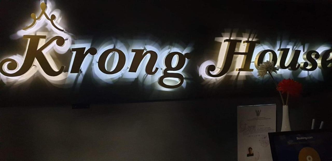 Krong House Chiang Mai Exterior photo
